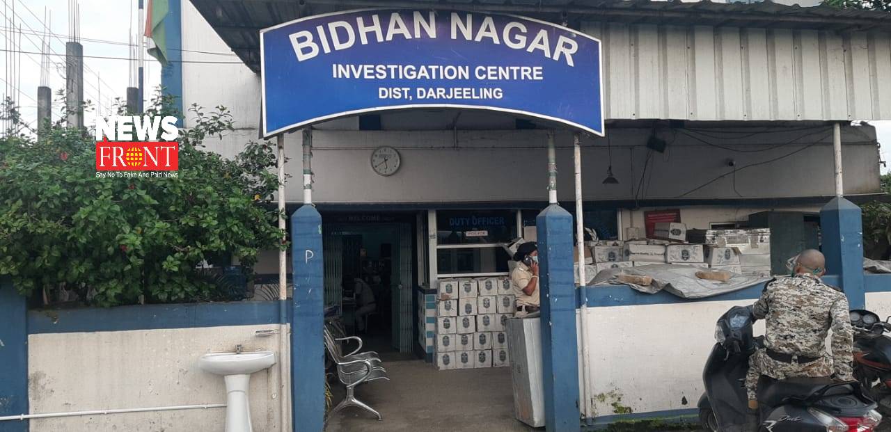 bidhannagar | newsfront.co