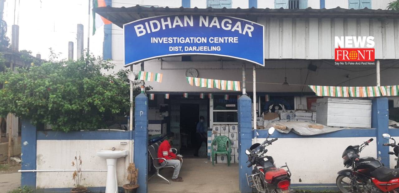 bidhannagar | newsfront.co