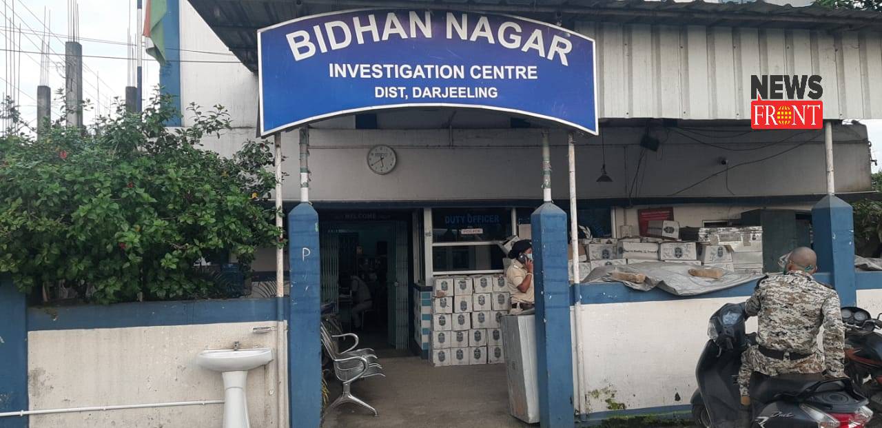 bidhannagar | newsfront.co