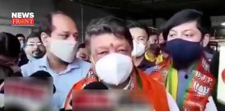 bjp leader | newsfront.co