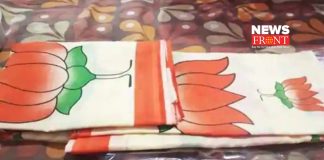 bjp party logo saree | newsfront.co