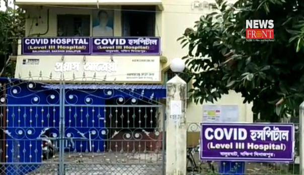 covid hospital | newsfront.co