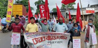 cpim | newsfront.co