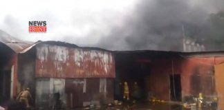 fire in factory | newsfront.co