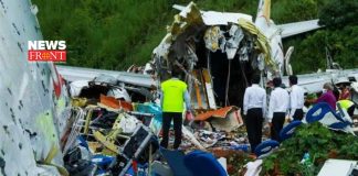 flight crash | newsfront.co