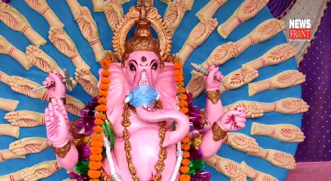 ganesh ji | newsfront.co