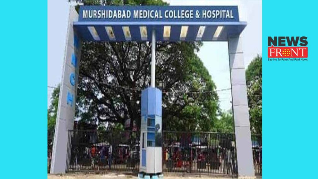 hospital in murshidabad | newsfront.co