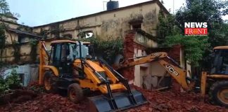 house collapsed | newsfront.co