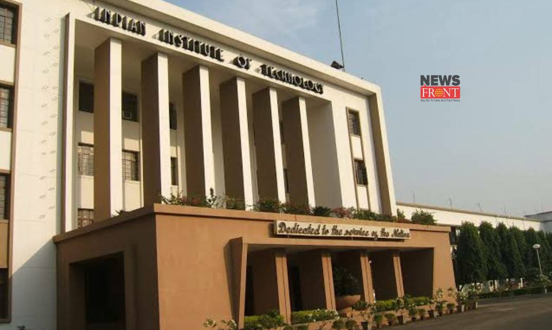 kharagpur IIT | newsfront.co