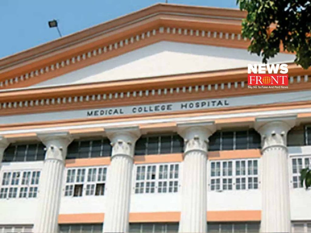 kolkata medical college | newsfront.co