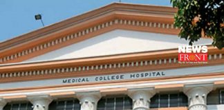 kolkata medical college | newsfront.co