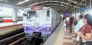 kolkata metro | newsfront.co