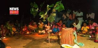 korom puja | newsfront.co