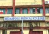 medical college | newsfront.co