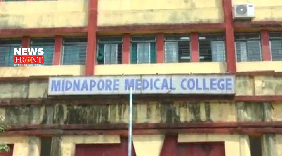 medical college | newsfront.co