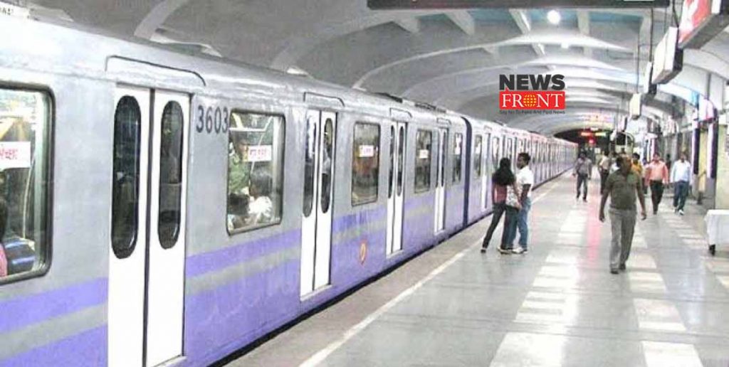 metro service | newsfront.co