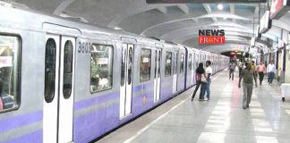 metro service | newsfront.co