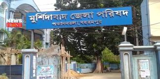 murshidabad | newsfront.co