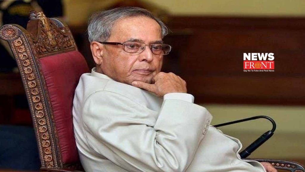 pranab mukherjee | newsfront.co