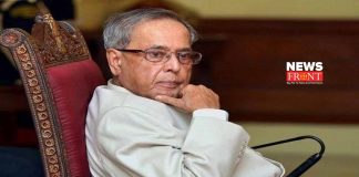 pranab mukherjee | newsfront.co