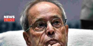 pranab mukherjee | newsfront.co