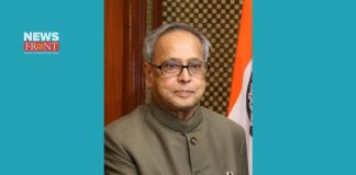 pranab mukherjee | newsfront.co