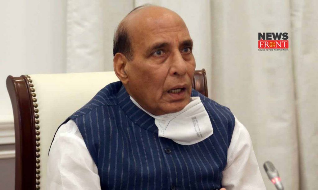 rajnath singh | newsfront.co