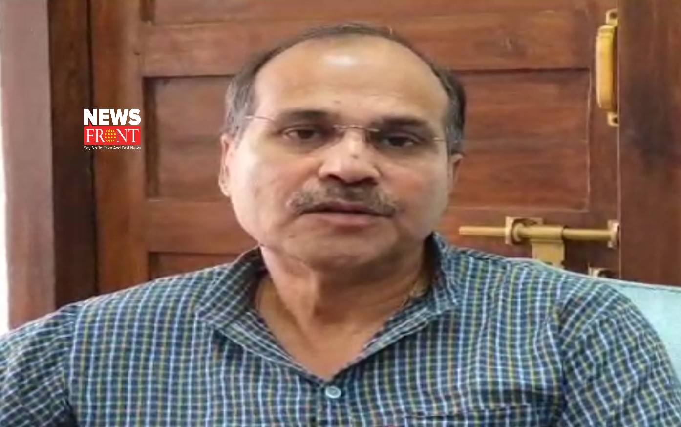 Adhir Ranjan Chowdhury | newsfront.co