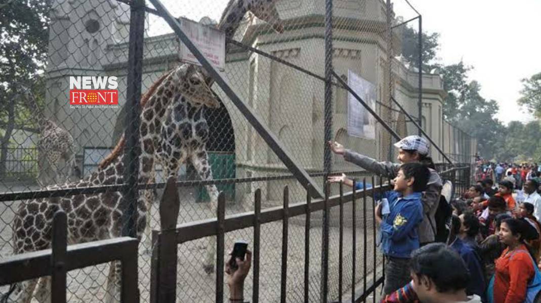 Alipur Zoo | newsfront.co