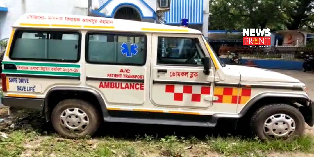 Ambulance condition | newsfront.co