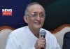 Amit Mitra | newsfront.co