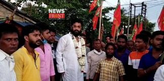 BJP Leader | newsfront.co