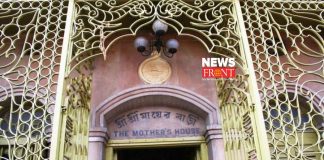 Bagbazar Mayer Mandir | newsfront.co