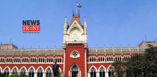 Calcutta Highcourt | newsfront.co