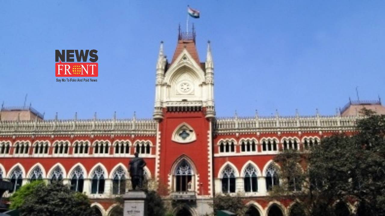 Calcutta Highcourt | newsfront.co