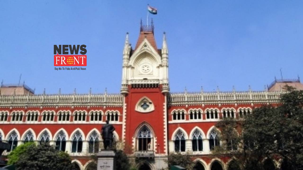 Calcutta Highcourt | newsfront.co