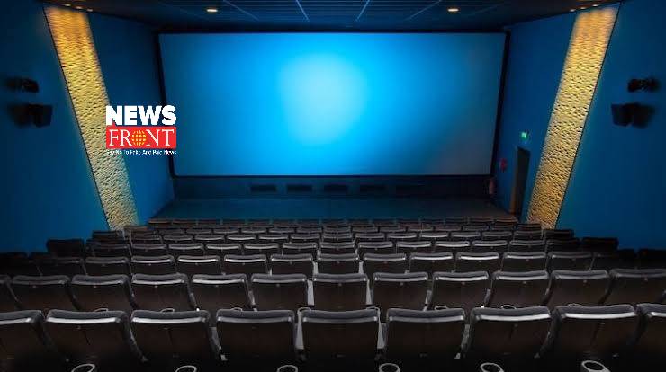 Cinema hall | newsfront.co