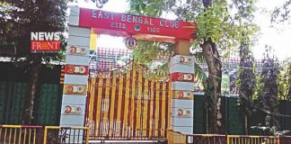 Eastbengal club | newsfront.co