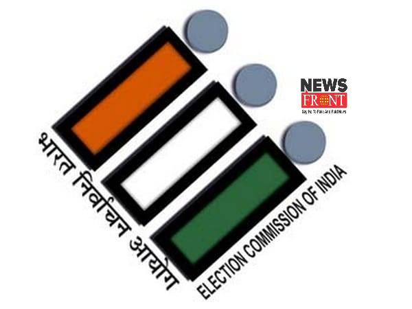 Election comission | newsfront.co