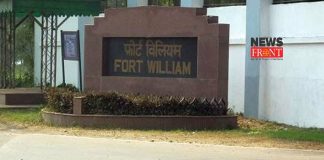 Fort William | newsfront.co