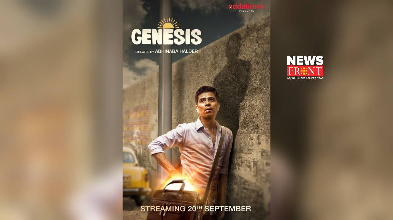 GENESIS | newsfront.co