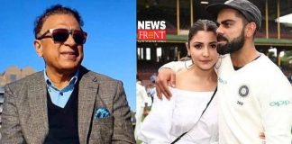 Gavaskar Viruska | newsfront.co