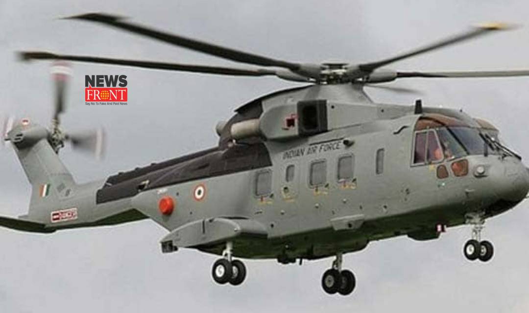 IAF | newsfront.co 