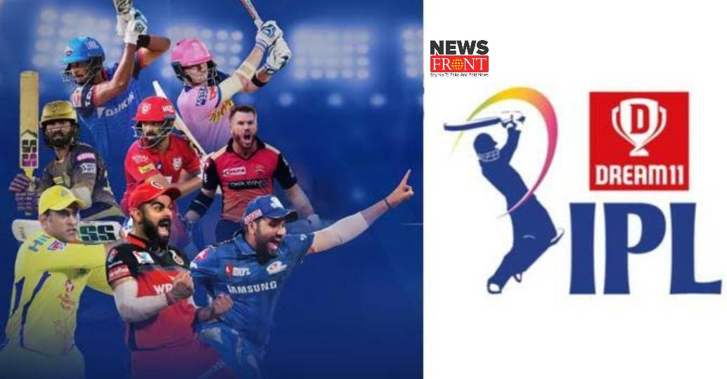 IPL2020 | newsfront.co