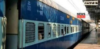 Indian Railway | newsfront.co