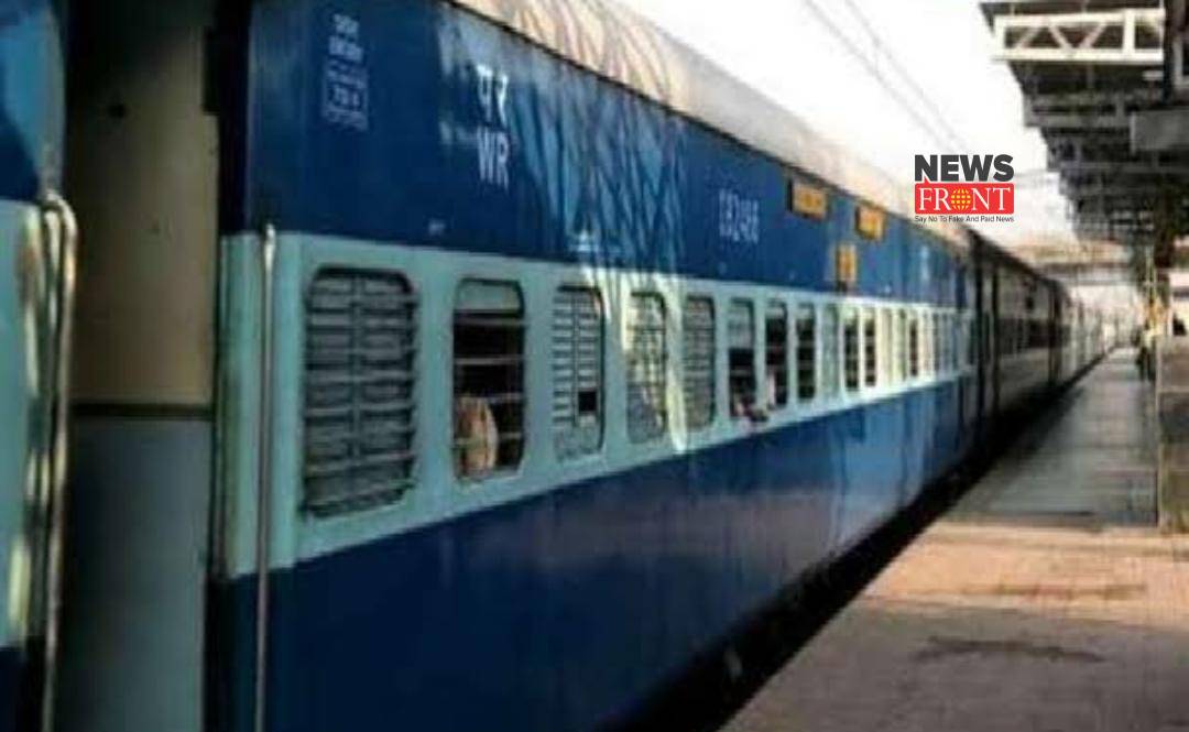 Indian Railway | newsfront.co