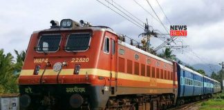 Indian railway | newsfront.co