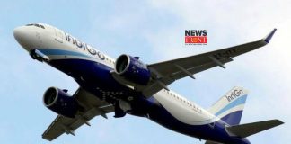 Indigo | newsfront.co