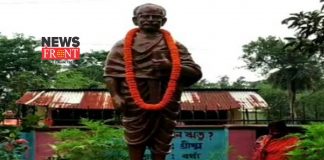 Ishwarchandra Vidyasagar | newsfront.co