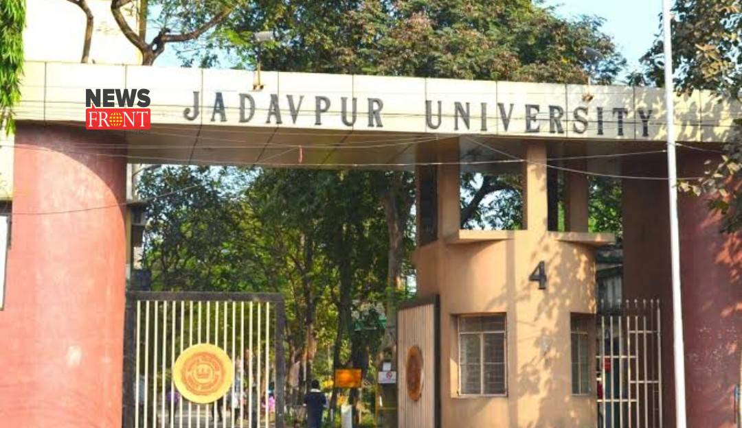 Jadavpur university | newsfront.co